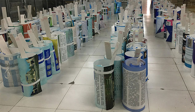 2019中国教育在线高校招生批量展架制作